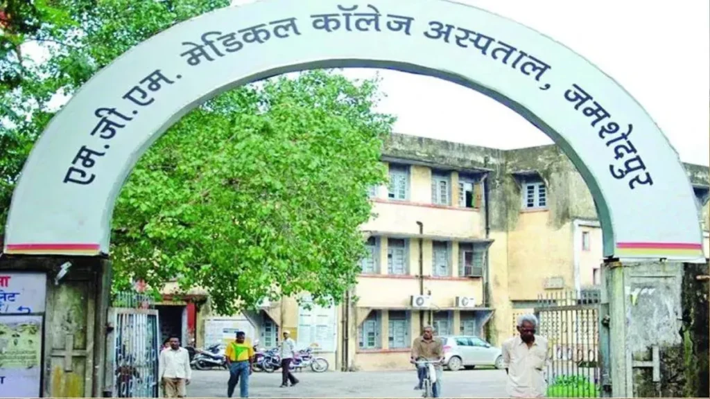 एमजीएम अस्पताल में बंद हुआ ओपीडी, मिलेगी सिर्फ इमरजेंसी सुविधा, जानिये वजह