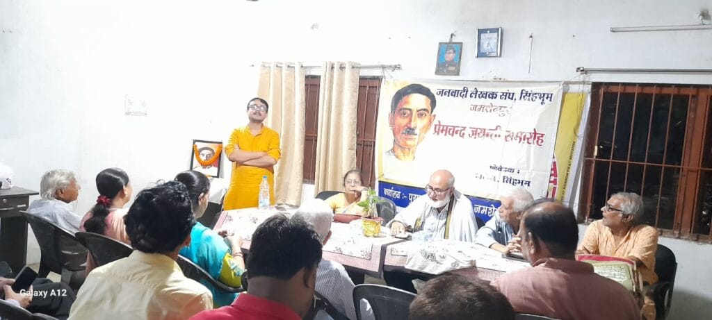 प्रेमचंद के पात्र आज भी रेंग रहे है बस उसका स्वरूप बदला है: डॉ अहमद बद्र