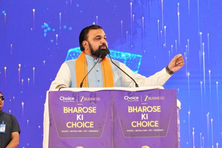 विकसित भारत का सपना पूरा करने के लिए बिहार की समृद्धि जरूरी : सम्राट चौधरी