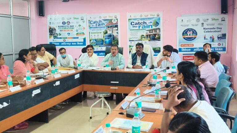 आदित्यपुर नगर निगम का बड़ा फैसला: अब प्राइवेट एजेंसी करेगी सफाई व्यवस्था की जांच, कचरे से बनेगी बिजली और बायोगैस!