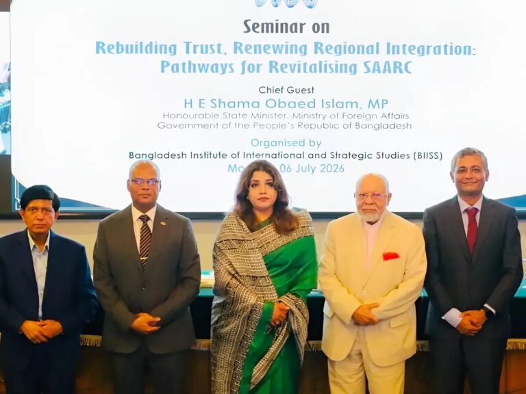 अंतरराष्ट्रीय मंच पर भारत की संप्रभुता से खिलवाड़ बर्दाश्त नहीं: गलत नक्शा दिखाने पर कड़ा विरोध