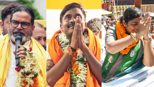 बांकीपुर उपचुनाव: दिग्गजों की प्रतिष्ठा दांव पर, एग्जिट पोल के आंकड़ों ने चौंकाया या बढ़ाया सस्पेंस?