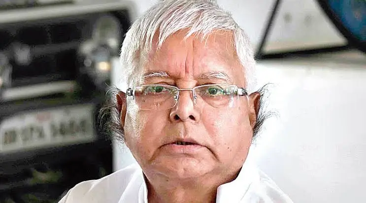 ‘मजबूत’ और ‘मजबूर’ की जंग में झुकेंगे नहीं… राजद के 30वें स्थापना दिवस पर लालू यादव का दिल्ली से पटना तक बड़ा हुंकार!