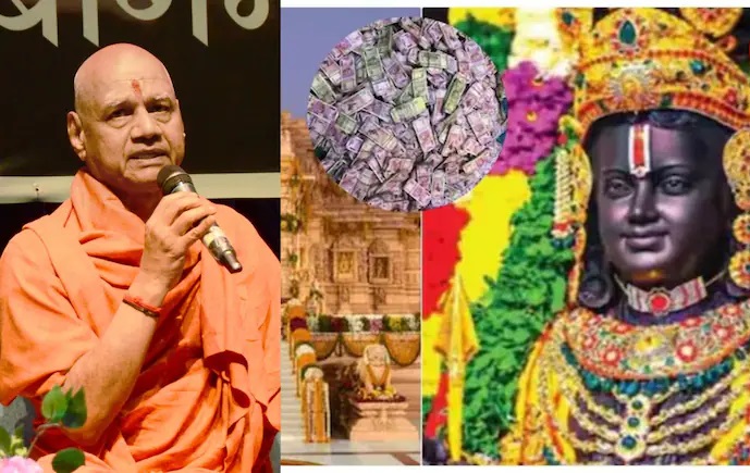 कृष्ण मोहन बने राम मंदिर ट्रस्ट के अंतरिम महासचिव, चंपत राय-अनिल मिश्रा-गोपाल राव ट्रस्ट से बाहर