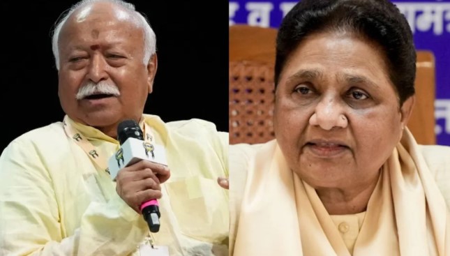 आरक्षण पर घमासान: कोटा प्रणाली को कमजोर न करे RSS, राजनीतिक स्वार्थ पर मायावती का सीधा प्रहार