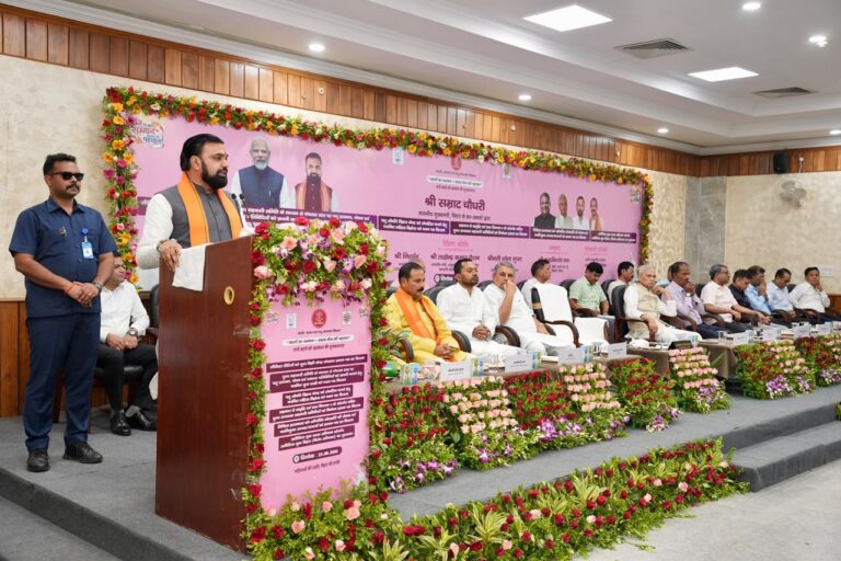BIHAR : महिलाओं के लिए आर्थिक क्रांति, 1 करोड़ रोजगार और स्वास्थ्य-डेयरी की बड़ी पहल