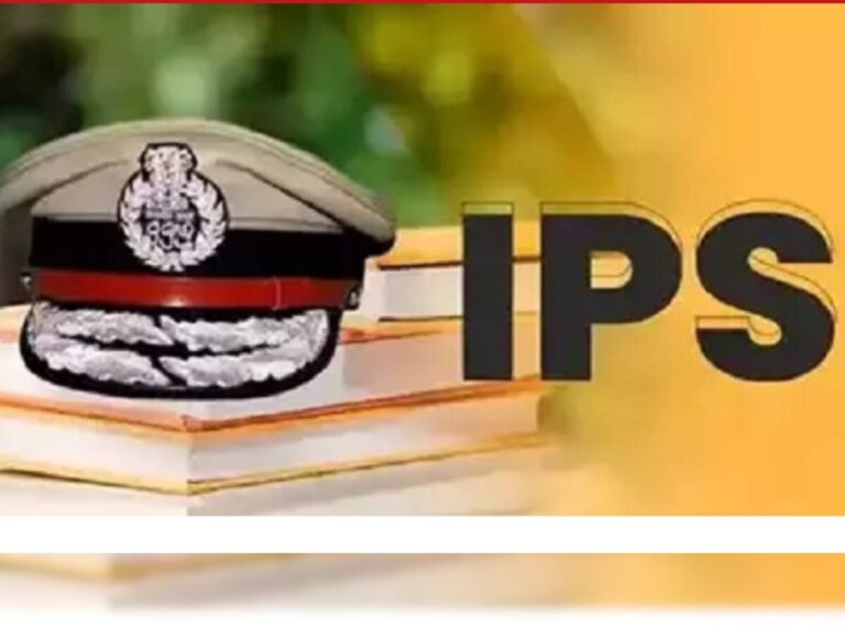 बिहार में प्रशासनिक फेरबदल: 18 आईपीएस अधिकारियों का तबादला, सारण, सीवान और नालंदा समेत कई जिलों के एसपी बदले