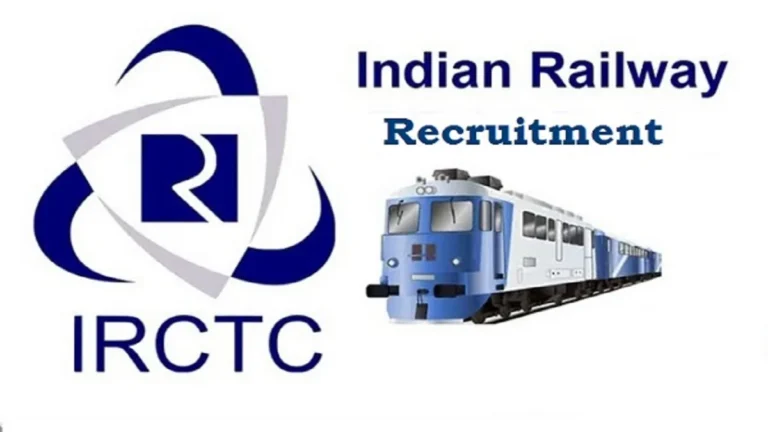 IRCTC : रेलवे में परीक्षा दिये बिना पाएं ₹35,000 की नौकरी, टूरिज्म मॉनिटर पदों पर वॉक-इन इंटरव्यू से होगा सेलेक्शन