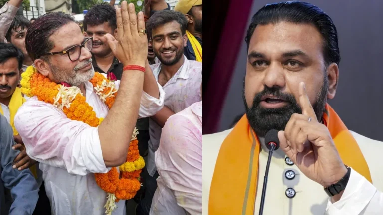 ‘प्रशांत किशोर जी को हार्दिक बधाई’— बिहार की राजनीति में नए समीकरणों का शंखनाद