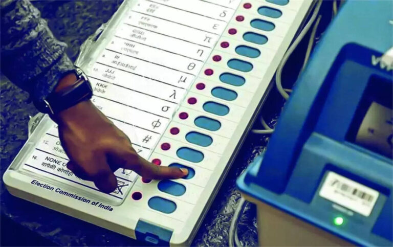 EVM में मतों की गिनती के लिए ‘टोटलाइजर’ के उपयोग पर सुप्रीम कोर्ट ने केंद्र सरकार से मांगा जवाब