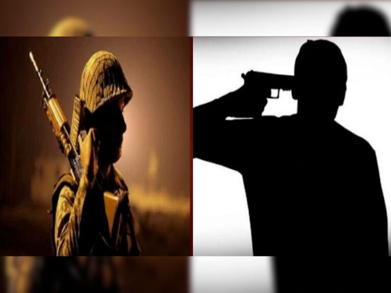 Jharkhand CRPF Camp: ड्यूटी के दौरान ही जवान ने अपनी सर्विस राइफल से खुद को मार ली गोली, मौके पर ही मौत