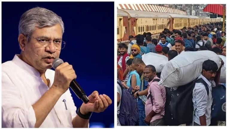 Railway Festival: आगामी त्योहारों के दौरान यात्रियों की भीड़ से निपटने के लिए तैयार रहे रेलवे, रेल मंत्री ने रेलवे बोर्ड और वरिष्ठ अधिकारियों को दिये निर्देश