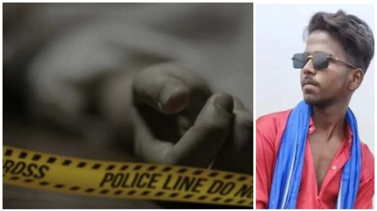 Jharkhand: प्रेम प्रसंग के शक में किशोर की हत्या, शव को दफनाया, लड़की, उसके माता-पिता समेत पांच आरोपी हिरासत में