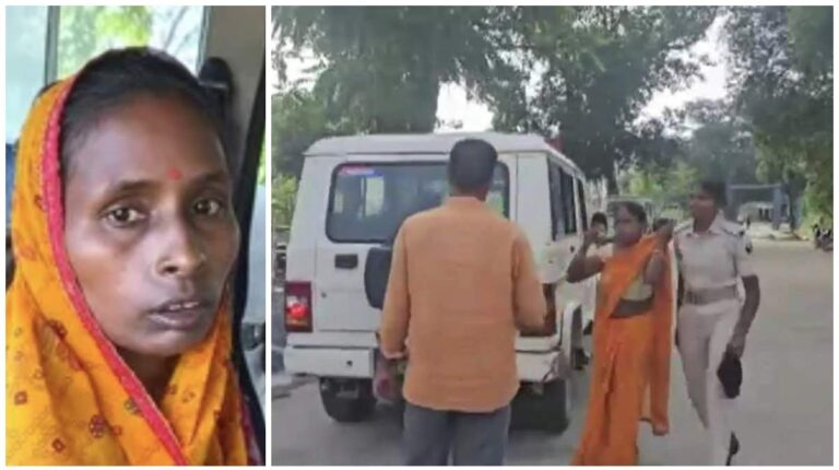 ..जिस महिला की हत्या के आरोप में 8 लोग गए जेल, 12 साल बाद वह झारखंड में जिंदा मिली, नाम बदलकर रह रही थी