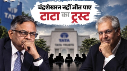 चंद्रशेखरन की पुनर्नियुक्ति को बोर्ड की मंजूरी के बाद Tata Sons ने समर्थन में और Tata Trust ने विरोध में जारी किया बयान, जानें किसने क्या कहा?