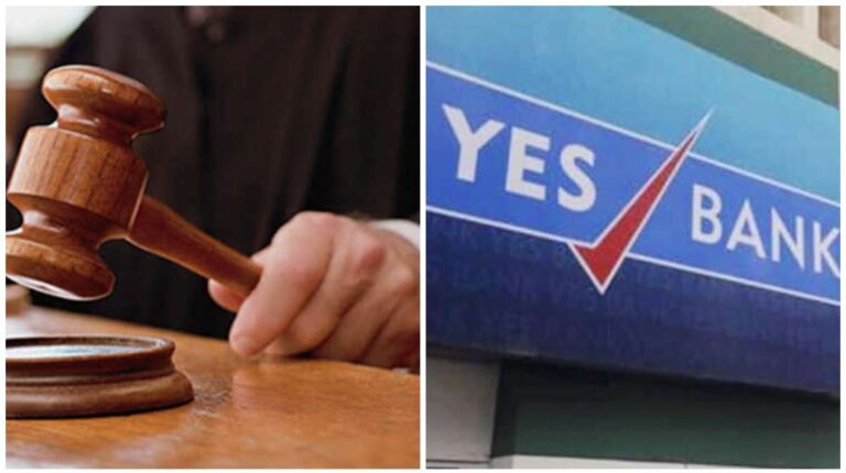 YES Bank ने Loan की राशि चुकाने के बाद भी खाते से काट लिए 41,384 रुपये, अब Chibasa की उपभोक्ता अदालत ने दिया ब्याज, मुआवजा सहित 45 दिनों में भुगतान का आदेश?