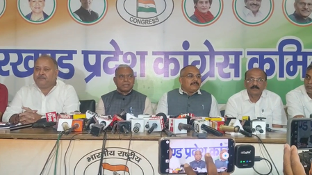 Jharkhand Census: झारखंड में जनगणना प्रपत्र में OBC के अलग कॉलम की मांग को लेकर विरोध प्रदर्शन करेगी Congress