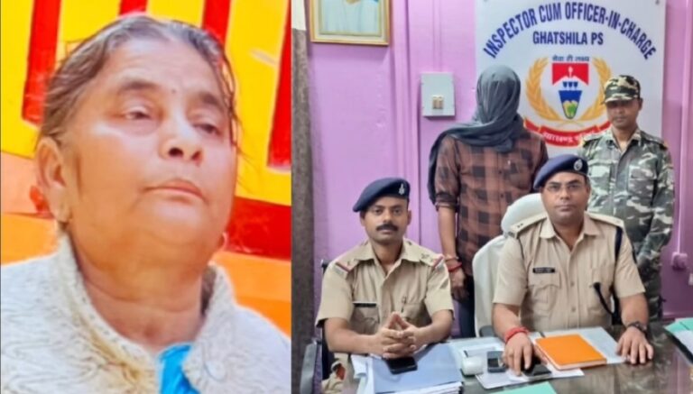 Ghatsila: घाटशिला में मां की हत्या के आरोप में बेटा गिरफ्तार, पुलिस ने किया खुलासा, जानें पूरा घटनाक्रम?