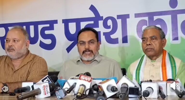 Jharkhand Congress आज जमशेदपुर समेत झारखंड के सभी जिला मुख्यालयों में करेगी विरोध प्रदर्शन, जानें क्या है मांगें?