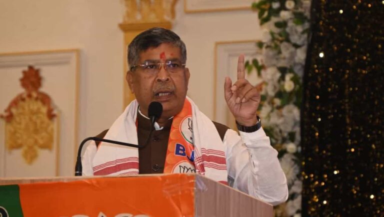 Jharkhand BJP Protest: छात्रों पर दर्ज मुकदमों को वापस लेने की मांग को लेकर भाजपा 8 से 11 सितंबर तक सभी 24 जिलों में करेगी विरोध प्रदर्शन