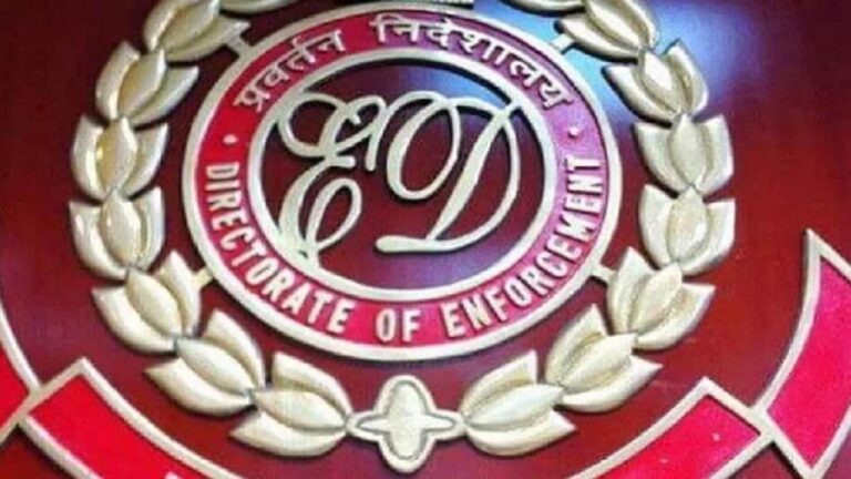 ED ने राज्यसभा सांसद नदीमुल हक से जुड़े “उर्दू दैनिक अखबार” के खिलाफ जांच के सिलसिले में झारखंड समेत तीन राज्यों में मारे छापे