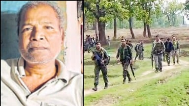 Kolhan Naxal: कोल्हान के लिए कभी खौफ रहा 15 लाख का इनामी नक्सली कान्हू मुंडा 9 साल बाद जेल से निकला, अब लड़ेगा चुनाव