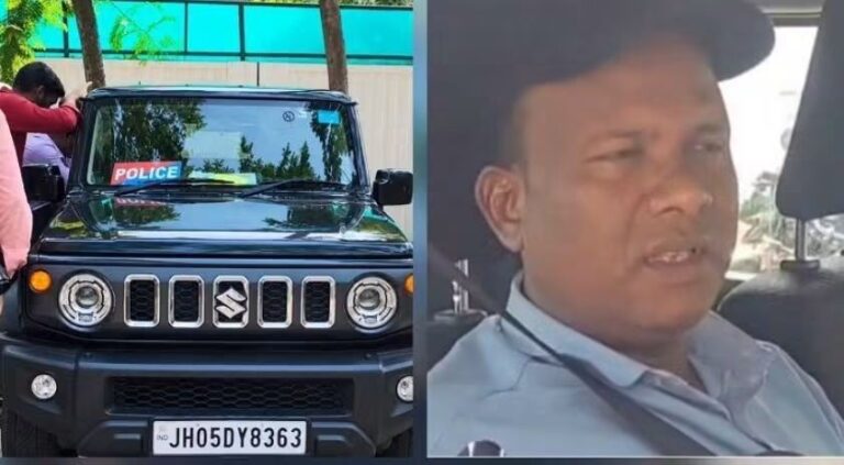 निजी गाड़ी पर पुलिस का बोर्ड! Jamshedpur SSP आवास के बाहर खड़ी की कार, अब बिष्टुपुर पुलिस ने किया जब्त, जानें क्या है पूरा मामला?