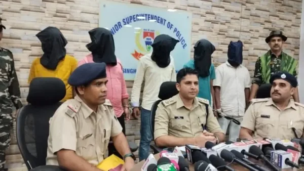 Jamshedpur : कदमा के फार्म एरिया में हथियार के साथ पांच गिरफ्तार, देसी कट्टा बरामद