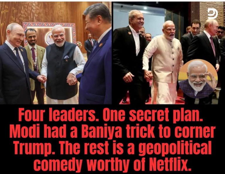 वैश्विक कूटनीति का ‘मास्टरस्ट्रोक’: पर्दे के पीछे की वो रणनीति, जिसने 48 घंटे के भीतर अमेरिका को झुका दिया!