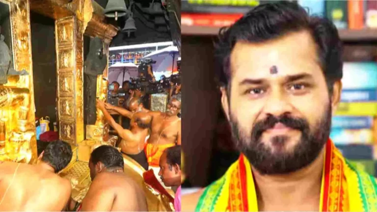 भगवान अयप्पा की पावन कृपा: सबरीमाला को मिले नए मुख्य पुजारी, पर्ची के अलौकिक चयन से अरीक्कारा शंकरन नंबूथिरी संभालेंगे कमान