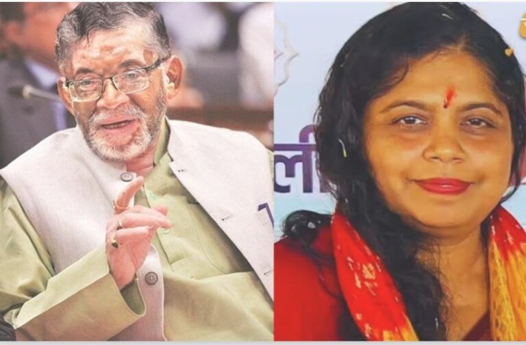 Jharkhand: भाजपा ने राज्यसभा चुनाव के लिए झारखंड के राज्यपाल की बेटी समेत आठ उम्मीदवारों के नाम घोषित किए, 16 अक्टूबर को होंगे चुनाव