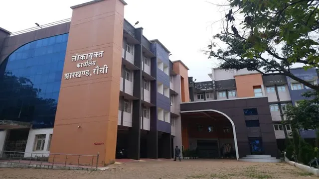 आय से अधिक संपत्ति मामला: झारखंड के पूर्व गृह सचिव एनएन पांडेय की बढ़ी मुश्किलें, लोकायुक्त ने तलब की रिपोर्ट